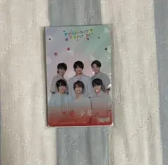 美 少年 クリアカードセット