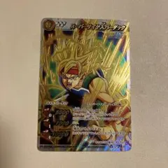 ミラクルバトルカードダス ミラバト ドラゴンボール 超Ω 超サイヤ人