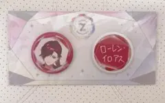 Item thumbnail for item deccd846-9cb0-4767-aaeb-fff954c61c7a