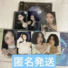 2026年最新】IS:SUE 田中優希の人気アイテム - メルカリ