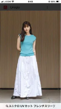 Item thumbnail for item 52a88122-2c57-451d-a88a-77d5cc649500