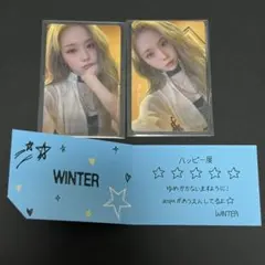 aespa WINTER ウィンター SHIBUYA109 トレカ