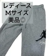 状態◎NIKEエアージョーダンスエットパンツジョガーパンツ