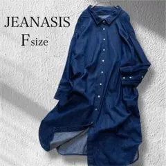 【美品】ジーナシス デニム ワンピース 羽織り ロングシャツ スナップボタン F