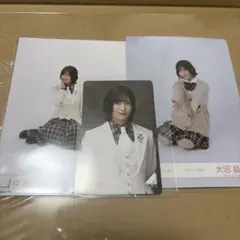 Item thumbnail for item ba508ef8-5fca-4914-bad5-56369616b171