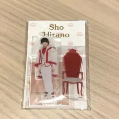 2026年最新】平野紫耀 アクスタ sweet gardenの人気アイテム - メルカリ