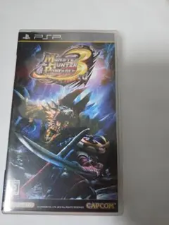 モンスターハンター3（トライ）G PSP