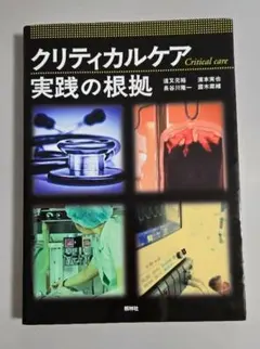 Item thumbnail for item a8bd4677-3a73-4eaf-84b9-4312194cf118