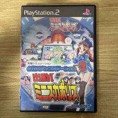 ps2ソフト パチンコ