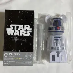 【新品】クレベリンxヘアブリック（スターウォーズ ）R2D2のサムネイル