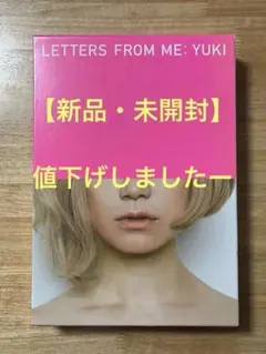 YUKI 写真集「LETTERS FROM ME:YUKI」完全数量限定BOX YUKI LETTERS FROM ME 写真集 完全数量限定BOX の通販 by