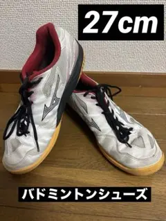 ミズノ　スカイブラスター3