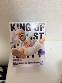ONE PIECE キング オブ アーティスト ニカ ルフィ 新品未開封