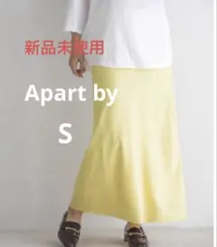 ナロースカート ロングスカート