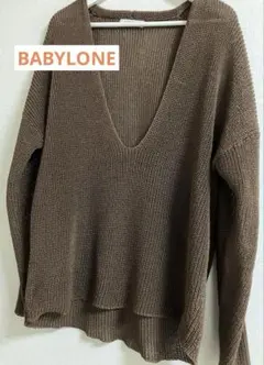 babylone