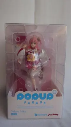 さくらみこ　POP UP PARADE　フィギュア