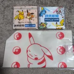 ポケモン エコバッグ　ピカチュウ・イーブイ ポーチセット　新品未開封