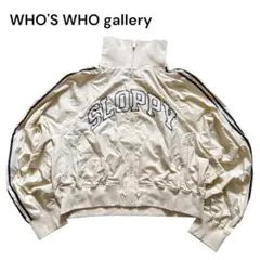 WHO'S WHO galleryナイロントラックジャケットホワイト スロッピーのサムネイル