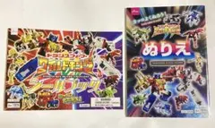 トランスフォーマー ワイルドキング ぬりえ＆シールブックセット