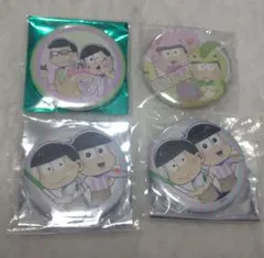 ◎おそ松さん ペア 缶バッジ チョロ松 トド松
