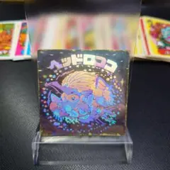 kma5po9様 リクエスト 2点 まとめ商品