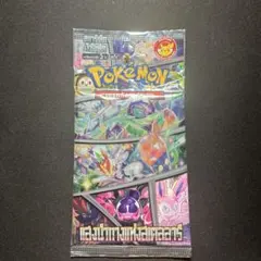 2026年最新】shining fatesの人気アイテム - メルカリ