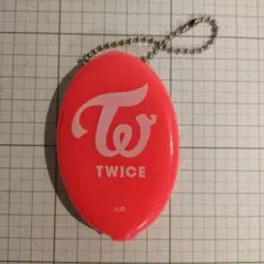 ＴＷＩＣＥ ファンクラブ 継続特典 ラバーコインケース キーホルダー
