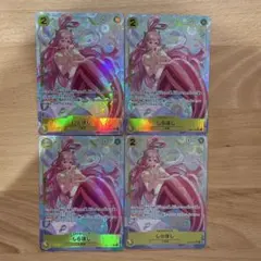 ボチャイ様 リクエスト 2点 まとめ商品