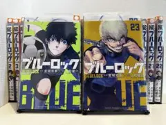 ブルーロック 1巻 初版 帯付き おまけ ポストカード付き - メルカリ