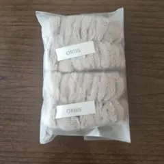 오르비스 오르비스 오르비스 오르비스 오르밴드 ①
