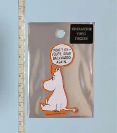 Item thumbnail for item 5f26a42a-b661-43c4-ad36-512e58e95660