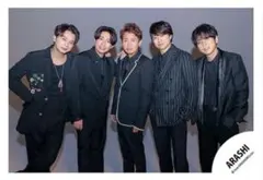 嵐【We are ARASHI】グッズオフショット【116】