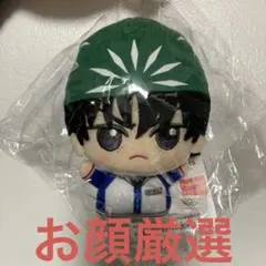 にじさんじEN NBA 楽天コレクション ペトラグリン ぬいぐるみ にじさんじEN NBA 楽天コレクション ペトラグリン ぬいぐるみ - メルカリ