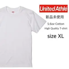【ユナイテッドアスレ】新品未使用 5.6oz 無地 半袖Tシャツ ホワイト XL
