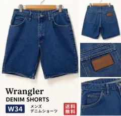 WRANGLER デニムショーツ　34 メキシコ製のサムネイル