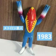 ponちゃん様 リクエスト 2点 まとめ商品