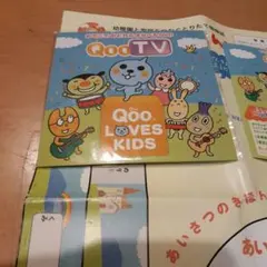 Item thumbnail for item 0fa69af8-f55e-4bca-a48e-8204186886ba