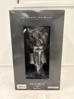 2025年最新】nier くじ a2の人気アイテム - メルカリ