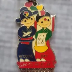 Item thumbnail for item d5fb86c1-383c-4076-9926-ac1bca08be71