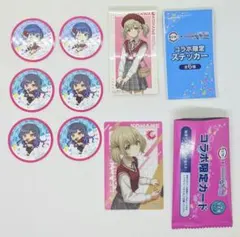 スシロー　コラボ　プロセカ　ステッカー　カード　ピック　セット