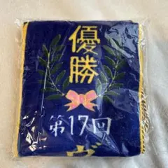 サラブレッドコレクション　優勝レイマフラー2 ヴィクトリアマイル　ソダシ