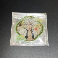 鬼滅の刃 AGF2024 純喫茶 ランダムグリッター缶バッジ 不死川実弥