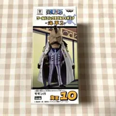 ワンピース ワールドコレクタブルフィギュア－海軍2－ モモンガ Amazon.co.jp: ワンピース ワールドコレクタブルフィギュア 海軍