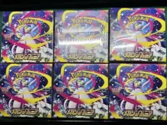 新品未開封シュリンク付き ポケモンカード5BOX＆スタートデッキ100