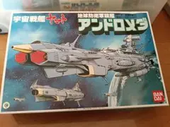 Item thumbnail for item ef94ab36-5484-4317-b590-701efe9c2d76