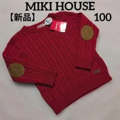 Item thumbnail for item d64181d3-11c2-498f-977f-753c14df0447