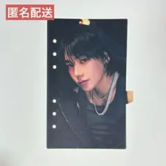 THEBOYZ THEBLAZE フォトカードバインダーインデックス ニュー