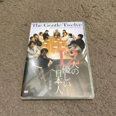 2026年最新】パルコ劇場 dvdの人気アイテム - メルカリ