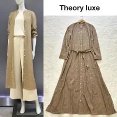 23SS✨️theory luxe HATCH ギャザー ロングワンピース 洗える - メルカリ