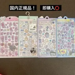 国内正規品 エスターバニーうるちゅるポップシール ちいかわボンボンドロップ